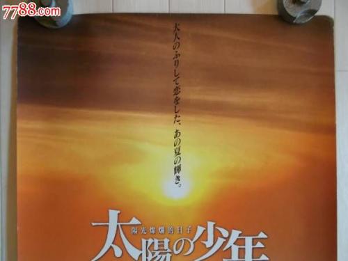 电子证书学历注册备案表验证码